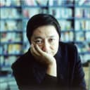 Joseph Lee