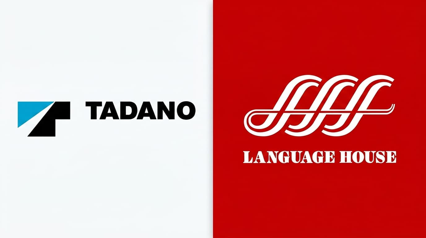 Language House、株式会社タダノとの法人英語研修契約を更新